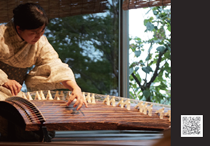 佐藤康子　二十五絃箏コンサート2024